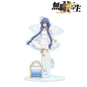 無職転生II ～異世界行ったら本気だす～ 描き下ろし ロキシー・ミグルディア 天使ver. パーツ付きBIGアクリルスタンド (キャラクターグッズ)
