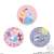 Disney Characters Biscuits with Embroidery Can Badge (Set of 12) (Shokugan) Item picture3