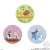 Disney Characters Biscuits with Embroidery Can Badge (Set of 12) (Shokugan) Item picture6
