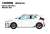 TOM`S GR Yaris 2021 Super White 2 (Diecast Car) Other picture1