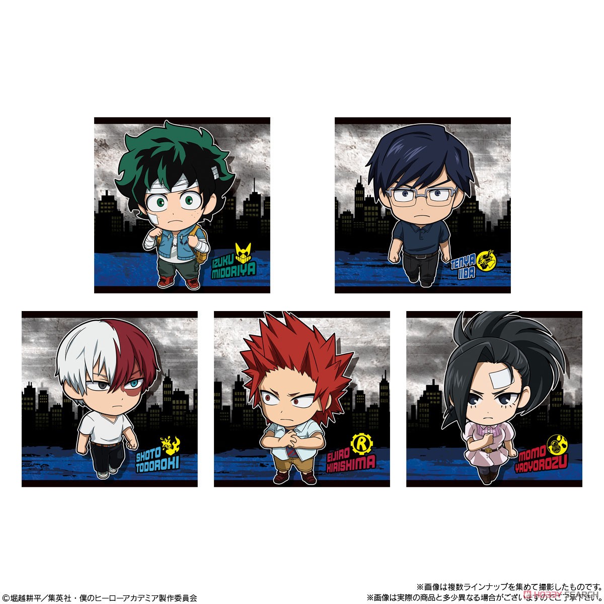 Niformation My Hero Academia Ultra Seal Wafer Vol.04 (Set of 20) (Shokugan) 商品画像3