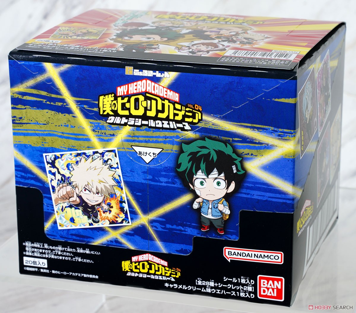 Niformation My Hero Academia Ultra Seal Wafer Vol.04 (Set of 20) (Shokugan) パッケージ1