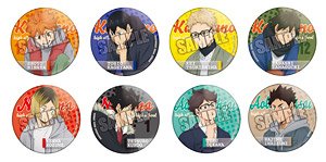 Haikyu!! ShoesFit Trading Can Badge (Set of 8) (Anime Toy)