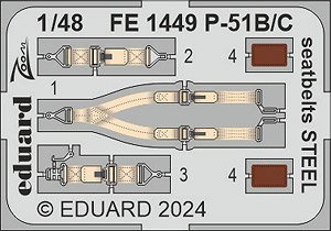 P-51B/C シートベルト (ステンレス製) (エデュアルド用) (プラモデル)