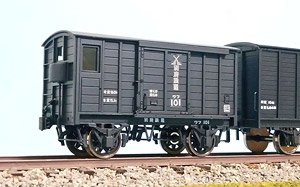 16番(HO) 別府鉄道 ワフ101形 ペーパーキット (組み立てキット) (鉄道模型)