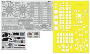 Ki-21-I ビッグEDパーツセット (ICM用) (プラモデル)