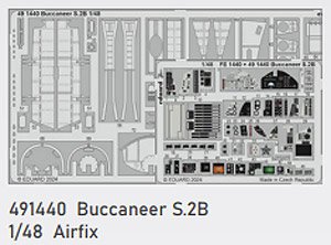 バッカニア S.2B エッチングパーツ (エアフィックス用) (プラモデル)