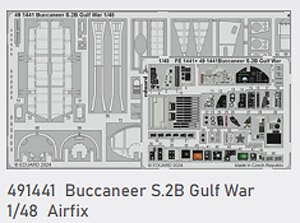 バッカニア S.2B 「湾岸戦争時」 エッチングパーツ (エアフィックス用) (プラモデル)