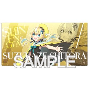 Vtuber Group [Shinengumi] Suzukaze Shitora Gaming Mouse Pad Key Visual Ver. (Anime Toy)