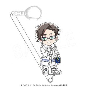 [Hypnosis Mic: Division Rap Battle] Rhyme Anima + Character Taking Stick Tree Village Ver. Jyuto Iruma (Anime Toy)