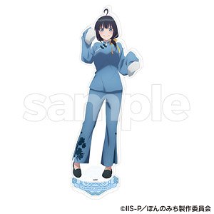 ぽんのみち BIGアクリルスタンド(十返舎なしこ) (キャラクターグッズ)