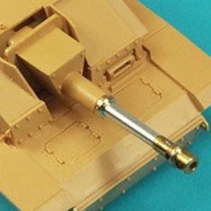 独・突撃榴弾砲42型10.5cmL/28砲身初期型マズルブレーキ (プラモデル)