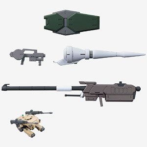 オプションパーツセット ガンプラ 11 (バルバトス用滑空砲) (ガンプラ)