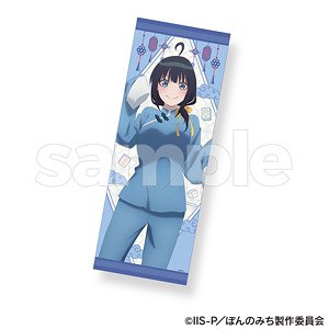 ぽんのみち BIGマイクロファイバータオル(十返舎なしこ) (キャラクターグッズ)