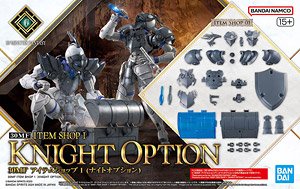30MF アイテムショップ1 (ナイトオプション) (プラモデル)