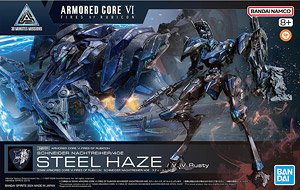 【抽選販売】 30MM ARMORED CORE VI FIRES OF RUBICON SCHNEIDER NACHTREIHER/40E スティールヘイズ (プラモデル)