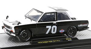 1970 Datsun 510 (ミニカー)