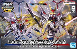 SDガンダム クロスシルエット マイティーストライクフリーダムガンダム (SD) (ガンプラ)