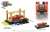 Model Kit Release 66 (Set of 3) (Diecast Car) Other picture1