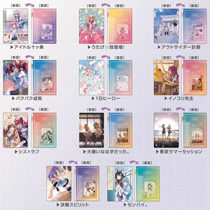 プラボードコレクション ホロライブ×ハニーワークスコラボ (11個セット) (キャラクターグッズ)