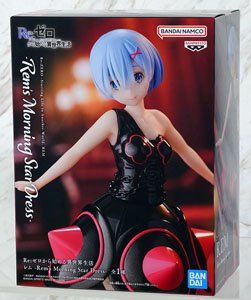 Re:Zero -Starting Life in Another World- Rem -Rem`s Morning Star Dress- (PVC Figure)
