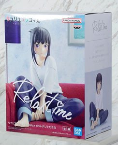 Lycoris Recoil -Relax Time- Takina Inoue (PVC Figure)