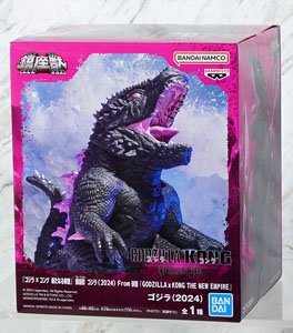 [Godzilla x Kong: The New Empire] Godzilla (2024) (PVC Figure)