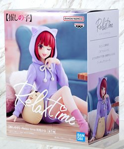 [Oshi no Ko] -Relax Time- Kana Arima (PVC Figure)