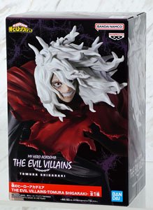 My Hero Academia The Evil Villains -Tomura Shigaraki- (PVC Figure)