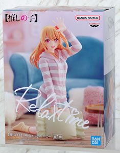 [Oshi no Ko] -Relax Time- Ruby (PVC Figure)