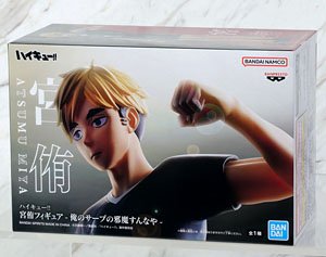 Haikyu!! Atsumu Miya Figure -Ore no Serv no Jama Sunnaya- (PVC Figure)