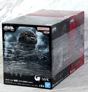 [Godzilla Minus One] Godzilla (2023) Ver.2 (A+B Set) (PVC Figure)