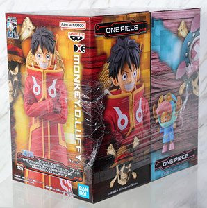 One Piece DXF -The Grandline Series- Egg Head Tony Tony Chopper & Monkey D. Luffy (PVC Figure)