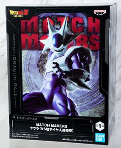 Dragon Ball Z Match Makers Cooler (VS Super Saiyan Son Goku) (PVC Figure)