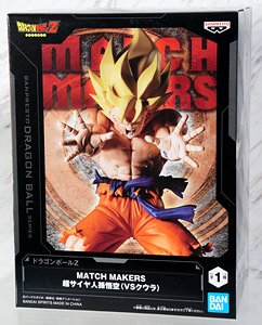 Dragon Ball Z Match Makers Super Saiyan Son Goku (VS Cooler) (PVC Figure)