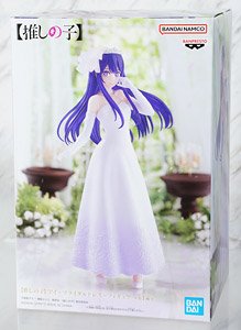 [Oshi no Ko] Ai -Bridal Dress- Figure (PVC Figure)