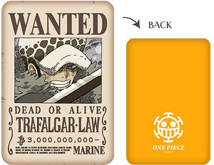 One Piece Die-cut Cushion Vol.2 Law (Anime Toy)
