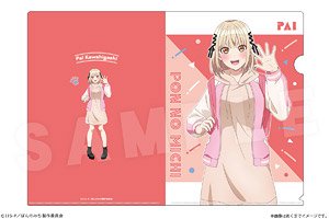 ぽんのみち A4クリアファイル Ver. スカジャン 02 河東ぱい (キャラクターグッズ)