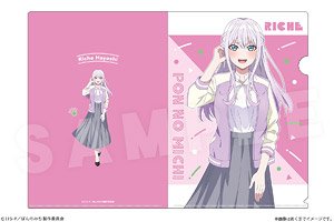 Pon no Michi A4 Clear File Ver. Suka-Jam 04 Riche Hayashi (Anime Toy)