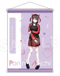 Pon no Michi B2 Tapestry Ver. Suka-Jam 05 Haneru Emi (Anime Toy)