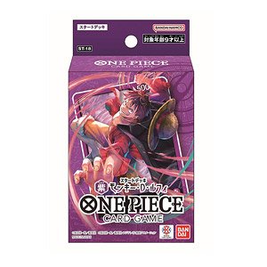 ONE PIECE カードゲーム スタートデッキ 紫 モンキー・D・ルフィ ST-18 (トレーディングカード)