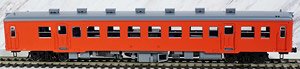 1/80(HO) J.N.R. KIHA52-100 Metroporitan Area Color, Powered (Pre-colored Completed) (Model Train)