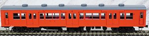 1/80(HO) JNR-DMU-KIHA30 Ready to Run, Powered, Painted (Red) [Metroporitan Area Color] (Pre-colored Completed) (Model Train)