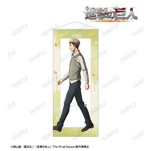 Attack on Titan [Especially Illustrated] Jean Walking & Watercolor Style Ver. Extra Large Tapestry (Anime Toy)