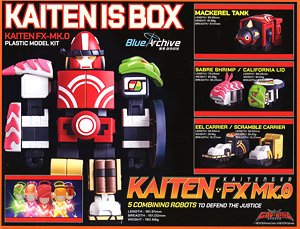 [Blue Archive] KAITEN FX Mk.0 (Plastic model)
