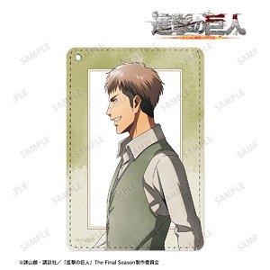 Attack on Titan [Especially Illustrated] Jean Walking & Watercolor Style Ver. 1 Pocket Pass Case (Anime Toy)