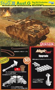 StuG.III Ausf.G May 1943 Production mit Schurzen w/Magic Tracks & 3D Printed Parts & Metal Wire DX Kit (Plastic model)
