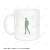 Attack on Titan [Especially Illustrated] Levi Walking & Watercolor Style Ver. Mug Cup (Anime Toy) Item picture2