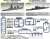日本海軍戦艦 山城 (昭和16年開戦時/昭和19年) (プラモデル) その他の画像2