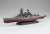 IJN Battleship Kongo w/Photo-Etched Parts (Plastic model) Item picture1